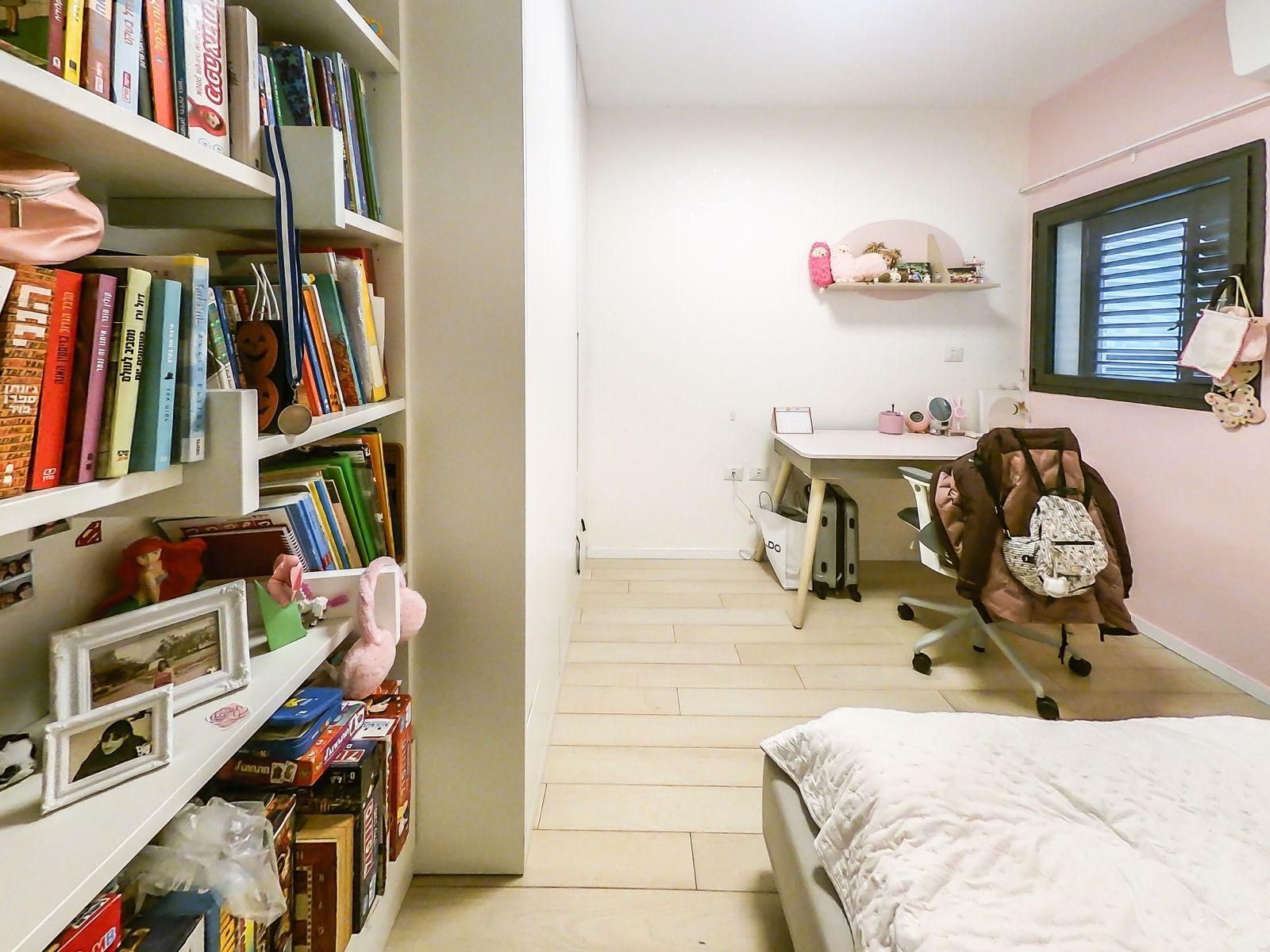 מהסמארטפון שלי